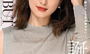 Watch This Beauty, This Sexiness, I Can't Take My Eyes Off Her Even For A Second. Kou Shirahana, 31, AV DEBUT