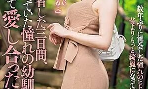 Watch The 2nd [Exclusive Contract]!! From the Popular Series!!! Recording of Three Days Back in My Hometown Making Love With a C**ldhood Friend Who Was Married but All the Feelings Came Back When We Saw Each Other. Hijiri Maihara.