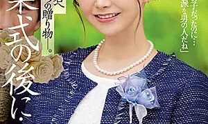 Watch My Cougar Stepmother's Sensual Graduation Gift, Starring Madonna's Ryou Ayumi