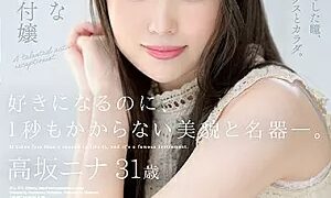 Watch Takes Less Than A Second To Love It, This Wonderful Instrument. Talented Sexy Active Receptionist Hottie. Nina Kosaka (31) AV DEBUT.