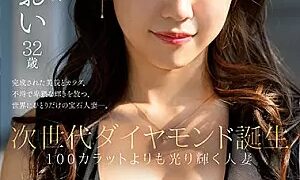 Watch The Birth of A Next Generation Diamond In The Rough A Married Woman Who Sparkles More Brilliantly Than Any 100 Karat Diamond Aoi Ichino 32 Years Old Her Adult Video Debut