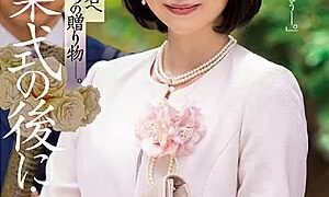 Watch After Graduation Ceremony...A Gift From My Mother In Law To Me As An Adult. Exclusive Madonna Hot Mature Woman Celebrating This Day With Her Hot Sex Appeal. Hijiri Maihara.