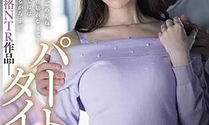 Watch Large Exclusive "first" Full-scale NTR Work-. Part-time NTR Asami Mizubata