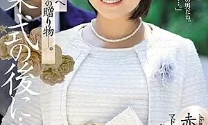 Watch After The Graduation Ceremony...a Gift From Your Mother-in-law To You Now That You're An Adult. Miki Akai