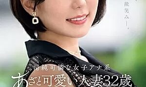 Watch A Heartbreaking Smile That Hints At Infidelity. Innocent And Pretty Female Announcer With Bruises And Cute Married Woman Yuri Minazuki 32 Years Old AV Debut! !