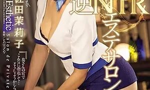 Watch Reverse NTR Beauty Salon - My Body And Soul Are Melting Away At My Wife's Friend's Sweet And Teasing Massage - Mariko Sada