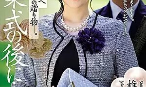 Watch After The Graduation Ceremony...a Gift From Your Mother-in-law To You Now That You're An Adult. Yuna Shiina