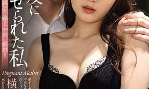 Watch Madonna's Second Exclusive Release!! Creampie Ban Lifted!! I Was Impregnated By My Husband's Best Friend Megu Yokomine