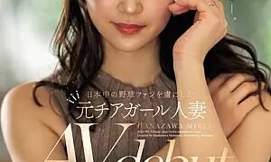 Watch Former Cheerleader And Wife Mirei Hanzawa, 30, Who Captivated Baseball Fans All Over Japan, Makes Her AV Debut