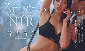 Watch Suite Room NTR: Suspicious Photos Sent By Wife Yuki Takeuchi