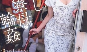 Watch Creampie Dorm Mother Gangbang The Admired Haruka Was Repeatedly Fucked Raw By The Horny Seniors With Continuous Seeding Press!! Haruka Rukawa