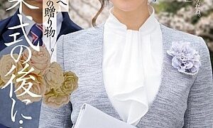 Watch After The Graduation Ceremony... A Gift From Your Stepmother To You As An Adult. Rei Kimura