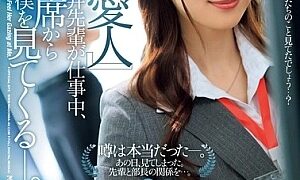 Watch Imai-senpai, Who Is Rumored To Be The "director's Mistress," Keeps Staring At Me From Across The Table While I'm Working.