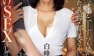 Watch During My Wife's Pregnancy, I Was Even Forbidden To Masturbate, So I Ended Up Having Sex With My Stepmother, Ikumi, Who Had Come To Tokyo, And Impregnated Her Many Times... Ikumi Shiramine