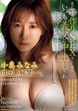 JUR-002-SUB