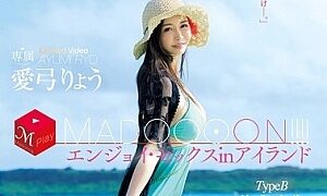Watch 3rd Anniversary' First DVD Release!! MADOOOON!!! Enjoy Sex In Island Type B Bonus Video: Wake-up Surprise POV Sex Recording Ver. Ryo Aiyumi