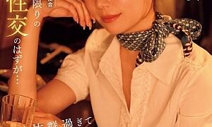 Watch I Met Tsumugi, A Married Woman Flight Attendant, On A Business Trip And We Hit It Off. It Was Supposed To Be A One-night Stand In The Same Room, But We Got Along So Well That I Ended Up Getting Addicted To A Business Trip-only Creampie Affair. Tsumugi Akari
