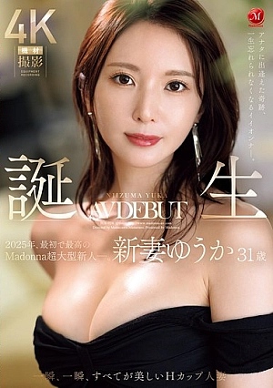 JUR-024-SUB