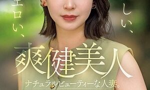 Watch A Naturally Beautiful, Naturally Erotic, Naturally Beautiful Married Woman. Yuka Amagase, 32 Years Old, AV DEBUT