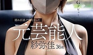 Watch Sayaka, 36, A Former Celebrity Who Became A Topic of Conversation For Her Hidden Big Breasts, Debuts In AV, Revealing Her Incredible I-cup Breasts When She Takes Them Off, And No Face Showing Allowed