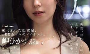 Watch Newcomer Hikari Misaki, 32 Years Old, AV DEBUT. A Love-hungry Entrepreneur And A Million-dollar Beauty.