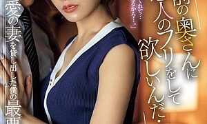 Watch I Want Your Wife To Pretend To Be My Girlfriend... My Best Friend Begged Me To Lend Him My Beloved Wife, But This Is The Worst Possible Outcome... Airi Kijima