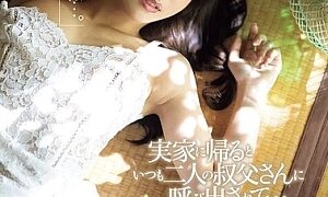Watch Rio-chan, You've Grown So Much... Whenever I Go Back To My Parents' House, My Two Uncles Always Call Me... Rio Kuriyama