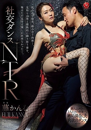 JUR-198-SUB
