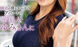 Watch Yumi, The Apartment Manager Who Teases Me For Being A Virgin, Controlled My Ejaculation For Seven Days During Summer Vacation. Yumi Kazama
