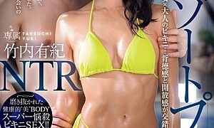 Watch Resort Pool NTR Exclusive Hot Girl X Adult Bikini... NTR Drama Where A Sense of Immorality And Freedom Intersect. Yuki Takeuchi
