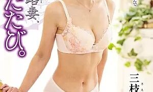 Watch First Time Filming A Fifty-year-old Wife Again. Reimi Saegusa
