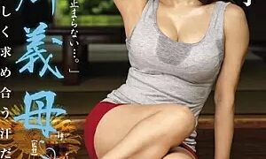 Watch Hometown Stepmom - Stepmother And Offspring's Hot Midsummer Embrace - Yuko Shiraki