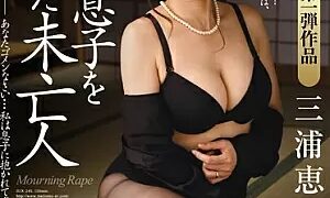 Watch Dutifully Son Loves a Widow Eriko Miura