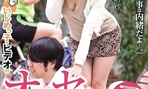 Watch A Precocious Sister of Bully-Hideo. Yui Hatano