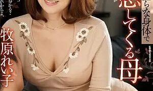 Watch My Mother Tempts Me With Obscene Words and Her Sexy Body Reiko Makihara