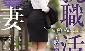 Watch Sexual Harassment Interview Narumiya ABCs of Married Woman Job Hunting - Disgrace