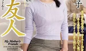 Watch My Mom's Friend Yuriko Mogami