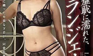 Watch Her Lingerie, Wet With Shame Yuko Shiraki