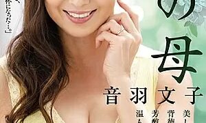 Watch She Kept Sending Her Love!! She's Finally Making Her Madonna Exclusive Premiere!! The Bride's Mother Ayako Otowa