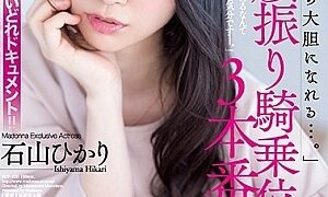 JUY-525-SUB