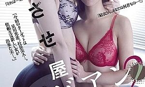 Watch Farewell Lesbian 2 - Let The Mind And The Body Separate From Men ... - Hatano Yui Hoshikawa Miki