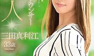 Watch Rookie Local Announcer Marie Mita 33 Years Old Porn Debut!!