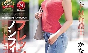 Watch Fresh Married Nonfiction Cum Intense Documentary! ! Do Not Want To Be R**ed Over In A Cowardly Deed M Career 31 Years Old Kana