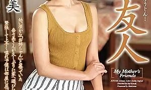 Watch My Mom's Friends Nanami Kawakami