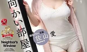 Watch Wife Next Door Ai Sayama