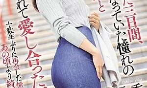 Watch A Record of Loving For Three Days Homecoming To The Hometown, Forgetting The C**ldhood And Love of The Yearning That Had Been A Married Woman. Oshima Yuka