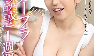 Watch Staying At My Brother's House, His Wife Drives Me Crazy With One Week of No Bra Temptation - Kanno Maho