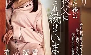 Watch After I Have Babymaking Sex With My Husband, I Always Get Continuously Creampie Fucked By My Father-In-Law... Miyuki Arisaka