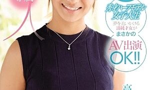 Watch Rookie!kawaii * Exclusive Active Duty East ● Chase A Smart Ass Half-model College Student Dreams of Architecture, University Department of Design Student Innocent Talented Woman Is Never The Av Appeared Ok! ! Takagi Amina