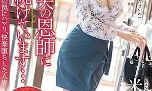 Watch In Fact, My Husband's Teacher Continues To Be Fucked ... While I Wasn't Aware of My Husband, I Fell Into A Trap of Shame And Fell Into Pleasure.